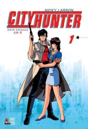 City Hunter Anime comics