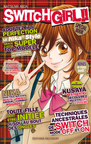couverture, jaquette Switch Girl!! - Special Book