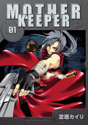 Mother Keeper Manga