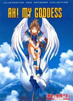 Ah! my goddess - Illustration and artwork collection Anime comics