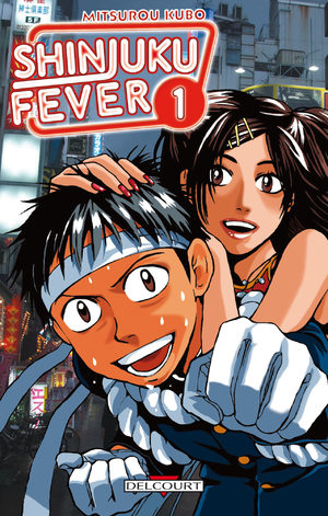 couverture, jaquette Shinjuku Fever 10  (Kodansha)