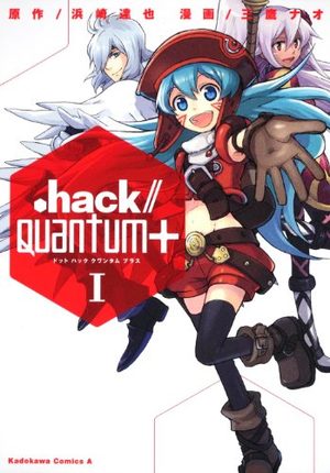 .hack//Quantum Manga