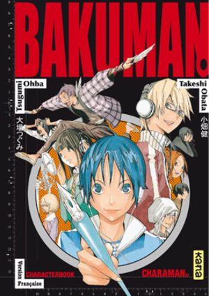 Bakuman character guide 1 - Charaman Manga