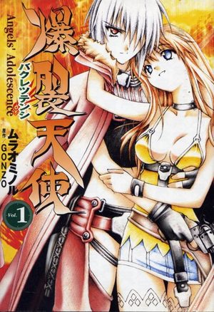 Bakuretsu tenshi - Angels' Adolescence Manga