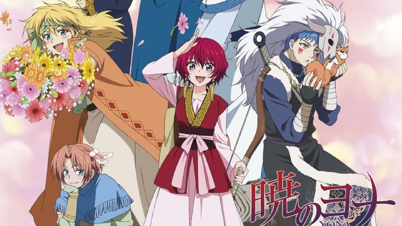 Yona Princesse De L aube Streaming Vostfr Yona, Princesse de l'aube épisode 3 VOSTFR