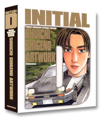 Initial D: Shuichi Shigeno Artwork - Artbook - Manga Sanctuary