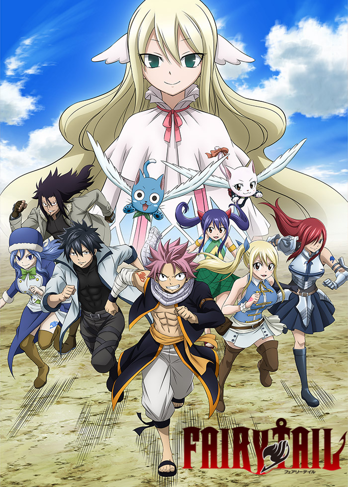 Lista de Animes - Fairy Tail ❤ Género: Ação, Aventura, Fantasia, Magia,  Comédia, Shounen Autor: Hiro Mashima Episódios: 277 OVAs: 6 Filmes: 1  Lançamento: 12 de outubro, 2009 Sinopse: A história de