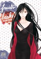 Fruits Basket 11