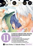 Hikaru No Go 11