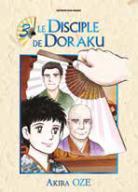Le disciple de Doraku 3