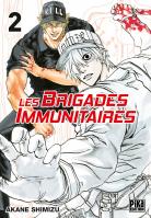 5 - Vos achats d'otaku ! - Page 8 Les-brigades-immunitaires-manga-volume-2-simple-285015