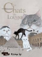Les Chats du Louvre 1