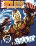 Marvel Super Heroes - La Collection Officielle 91