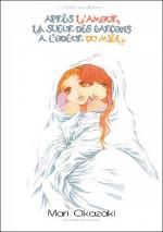 Après l'Amour, La Sueur des Garçons a l'Odeur du Miel 1 Manga