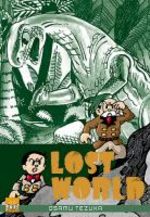 Lost World 1 Manga