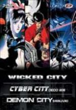 Cyber City Oedo 808 1 OAV