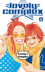Lovely Complex  4 Manga
