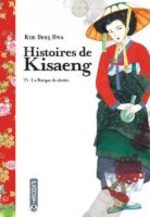 couverture, jaquette Histoires de Kisaeng 1