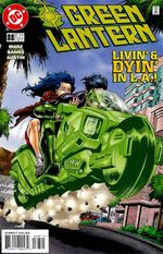 Green Lantern 88 Comics