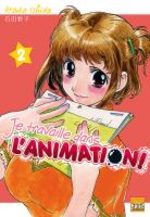 Je Travaille dans l'Animation ! 2 Manga