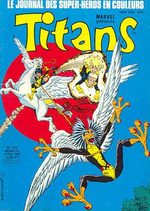 Titans # 123