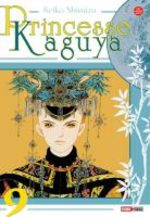 Princesse Kaguya 9 Manga