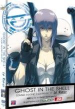 Ghost in the Shell : Stand Alone Complex - Le Rieur 1