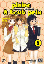 Plaire à tout Prix 5 Manga
