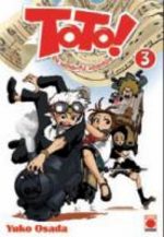 Toto, The Wonderful Adventure 3 Manga