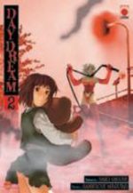 Daydream 2 Manga