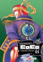 Full Ahead ! Coco 5 Manga