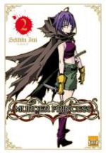 Murder Princess 2 Manga