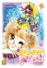 Croque Pockle 3 Manga