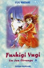 couverture, jaquette Fushigi Yûgi Première édition 8