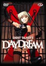 Ghost Talker's Daydream 1 OAV