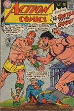 Action Comics 353