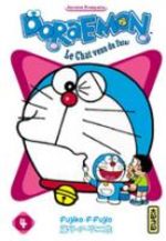 Doraemon # 4