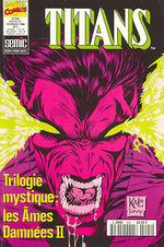 couverture, jaquette Titans Kiosque Suite (1989 - 1998) 205