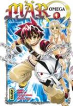 Mär Omega 1 Manga