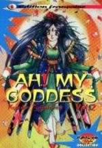 Ah! My Goddess 2 Manga