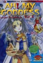 Ah! My Goddess 4 Manga