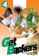 Get Backers 4 Manga
