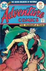 Adventure Comics 438