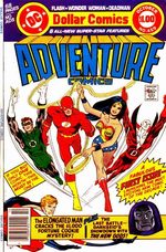 Adventure Comics 459