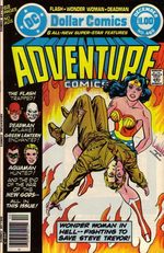 Adventure Comics 460