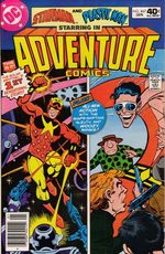 Adventure Comics 467