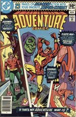 Adventure Comics 477