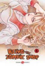 Reiko the Zombie Shop 5 Manga