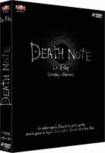 Death Note : Film 1 1
