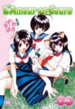 L'Amour en Cours 4 Manga